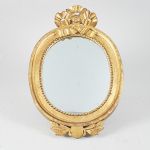 1638 1019 MIRROR